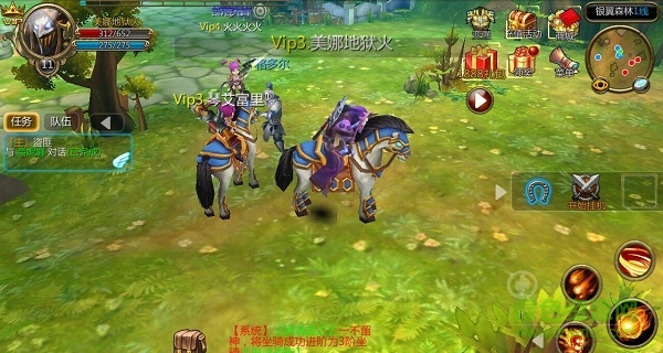 魔獸部落2bt修改版 v2.2.0 安卓版 1