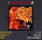 血色羈絆6.8完整版無cd