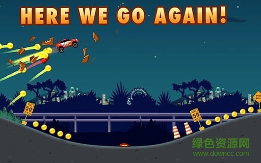 瘋狂之旅2 瘋狂之旅2無限金幣版