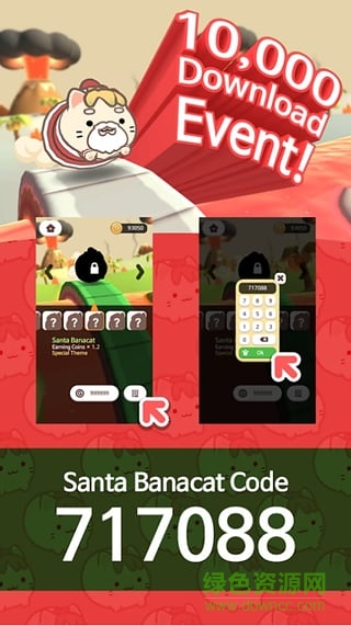 最后的香蕉貓游戲(The Last Banacat) v1.35 安卓版 0