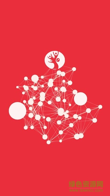 城市花幫(購物導(dǎo)航) v1.0.0 安卓版 0