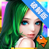 師妹與我的29個(gè)結(jié)局修改版