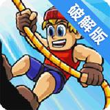 激進(jìn)速降內(nèi)購修改版(RR)