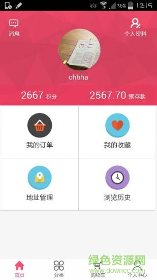 哆啦寶貝 v0.0.2 安卓版 0