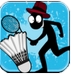 火柴人羽毛球手機(jī)游戲(Stickman Badminton)