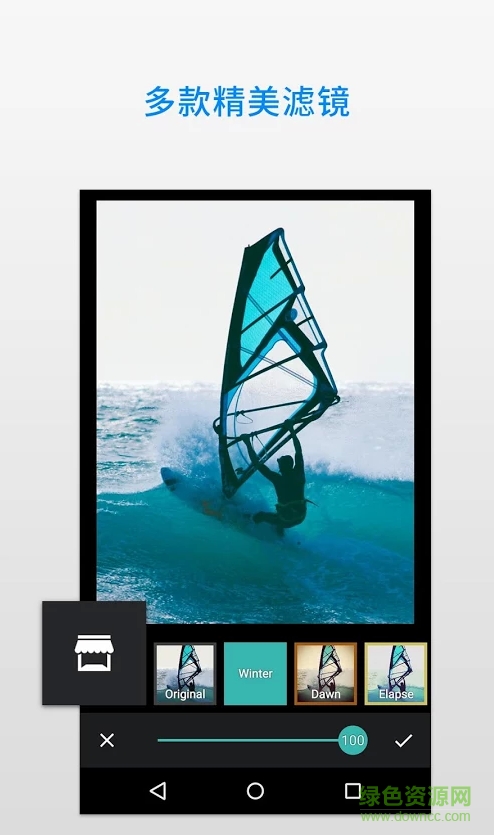 極相機(jī)修改版下載