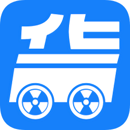 貨車通導(dǎo)航