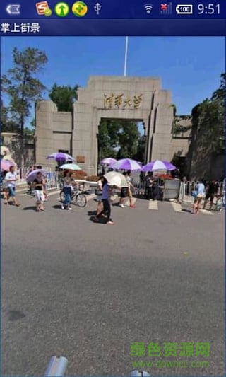 掌上街景 掌上街景app