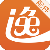 逸休联盟配件版