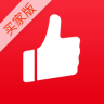 有贊商城買(mǎi)家版