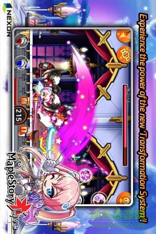 楓葉冒險島人物解鎖版(MapleStory Live Deluxe) v1.4.4 安卓修改版 1