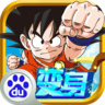 龍珠炫斗百度游戲