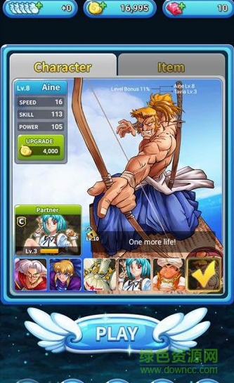 武裝飛鳥2內(nèi)購修改版(GUNBIRD2) v1.0.1.214a 安卓版 1