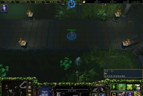 死亡之園1.6_魔獸rpg地圖  0