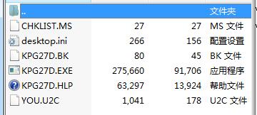 建伍tk378中文寫頻軟件 官方版 0