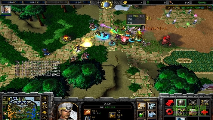 新三國(guó)爭(zhēng)霸v3.10對(duì)抗篇  0