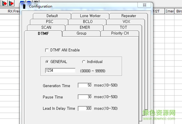 快訊CP330寫頻軟件 官方版 0