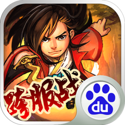 大俠掛個機手游