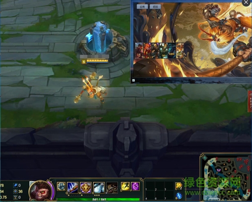 lol換膚大師 v2.4.1 最新本 0