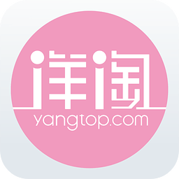 洋淘(手機(jī)購(gòu)物)