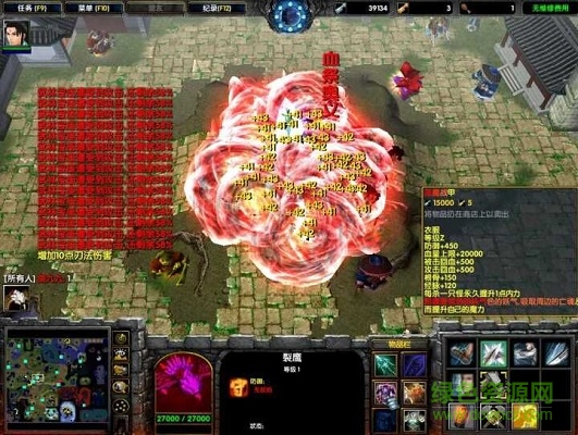 劍心俠義1.95新春版  0