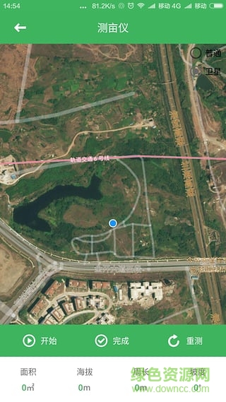 聚土寶(專注農(nóng)村土地流轉(zhuǎn)) v1.1.1 安卓版 1