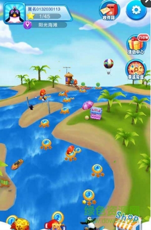 功夫沖浪內(nèi)購修改版 v1.0 安卓版 0