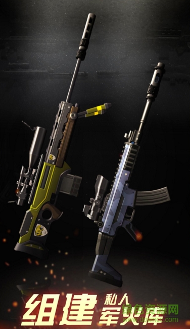 狙擊手杰森中文修改版(狙擊手X) v1.4.0 安卓版 1