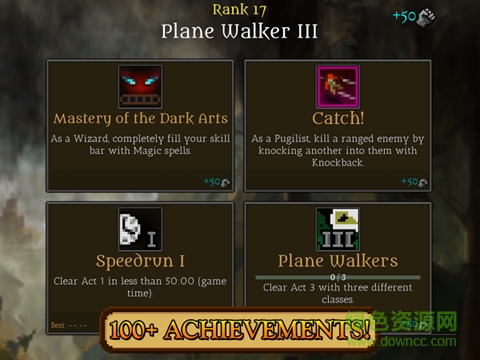 主教之旅2撲家漢化版 v1.04 安卓版 0