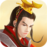 漢囧記(文字養(yǎng)成)