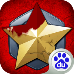 戰(zhàn)火與征服百度版