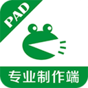 蛙蛙微課(兩棲蛙蛙專業(yè)制作端)