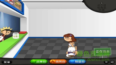 老爹漢堡店蘋(píng)果手機(jī)版(papa's burgeria to go) v1.2.0 ios免費(fèi)版 2