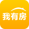 我有房用戶版(租房平臺)