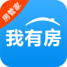 我有房管家端