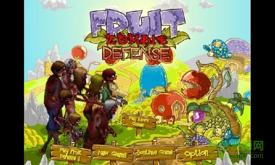 水果大战僵尸