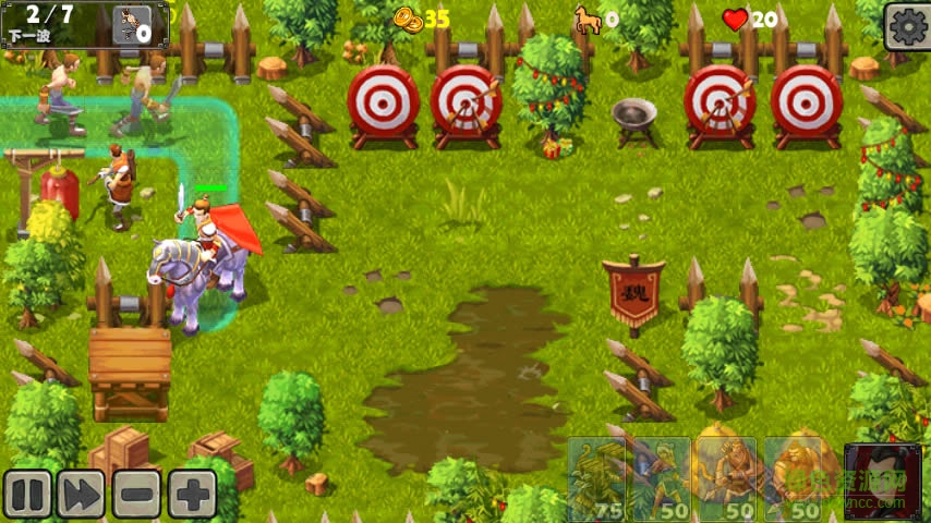 帝國(guó)塔防2孫上仙