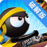 火柴人排球2016無限金幣版(Stickman Volleyball)