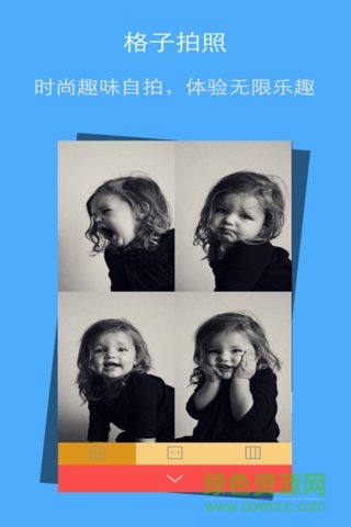 夏瓜相機(jī) v1.8.73 安卓版 0