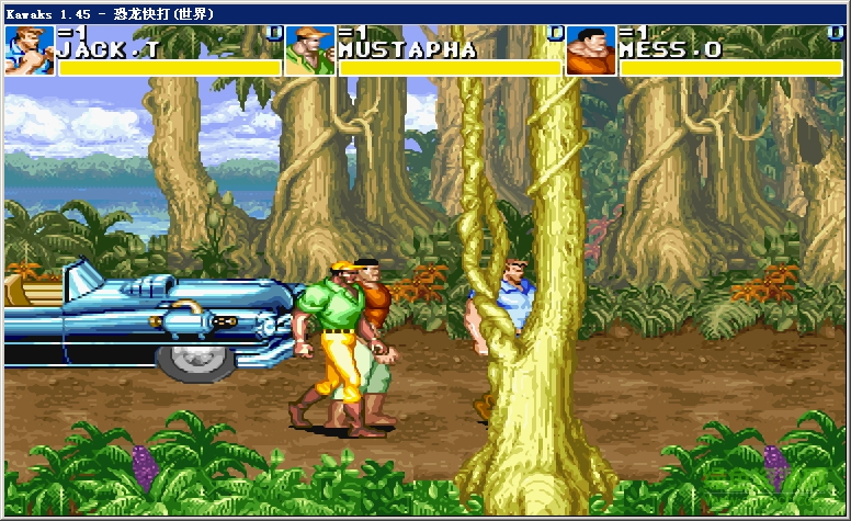 恐龍快打 恐龍快打下載