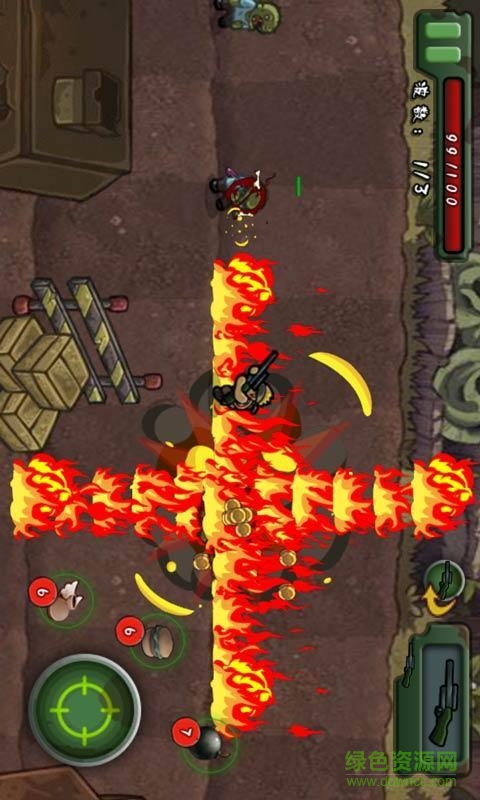 尸王之王游戲 v1.0 安卓版 1