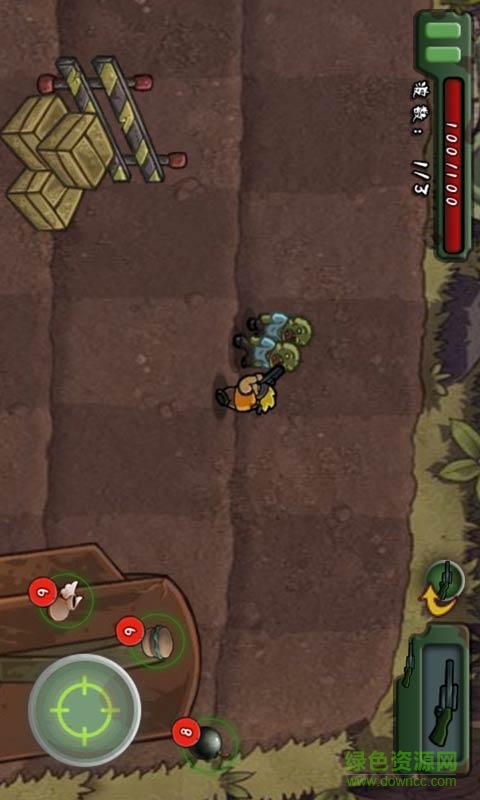 尸王之王游戲 v1.0 安卓版 3