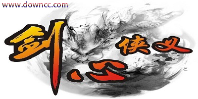 魔獸劍心俠義-魔獸地圖劍心俠義-魔獸rpg劍心俠義