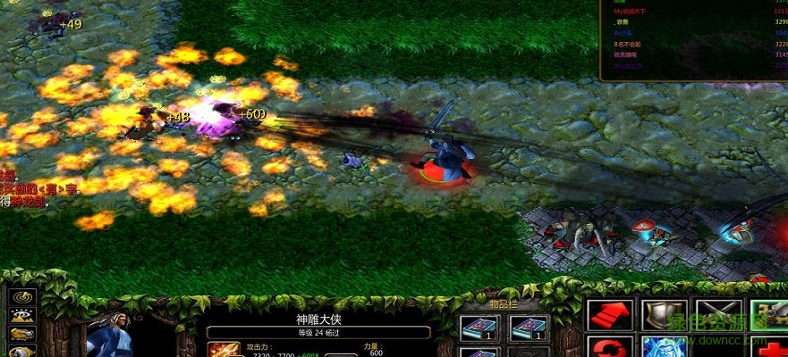 綠色循環(huán)圈外傳之海量眾神4.39  0