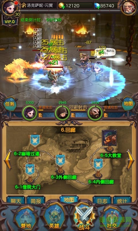 百度版掛機(jī)大菠蘿 v1.1.20 安卓版 1