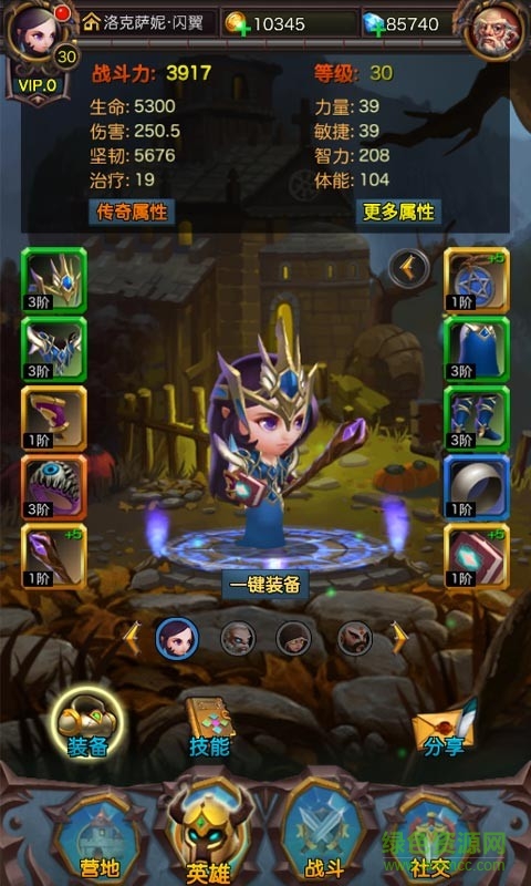 百度版掛機(jī)大菠蘿 v1.1.20 安卓版 2