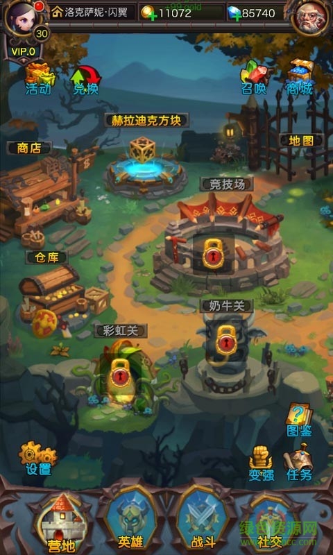 百度版掛機(jī)大菠蘿 v1.1.20 安卓版 3