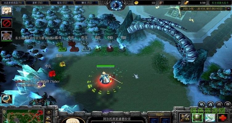 東方動漫大亂斗v0.094_魔獸對抗地圖  0