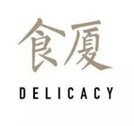 食廈(廈門大學校園點餐)