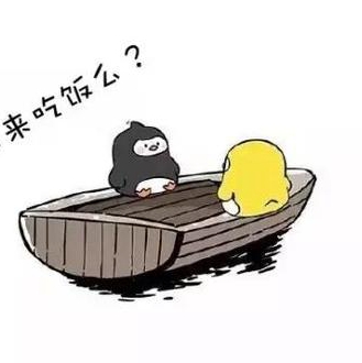 友誼的小船說翻就翻圖片制作器